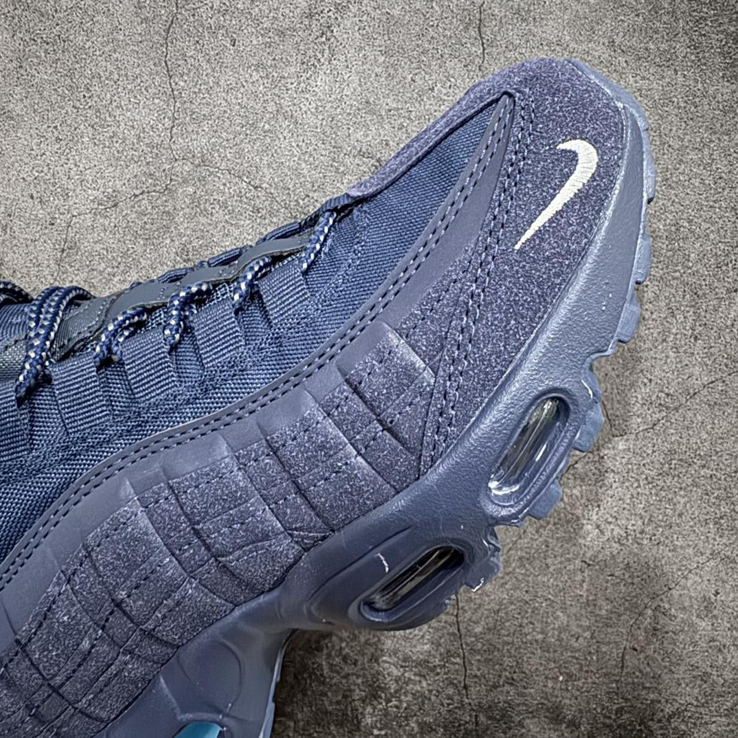 Nike Air Max 95