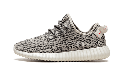 Yeezy Boost 350 "Turtle Dove" AQ4832